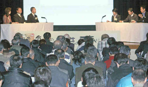 「食料自給率」「戸別所得補償制度」などをテーマにした公開討論会＝福井市内で