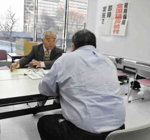弁護士らのアドバイスもあった相談会＝名古屋市中区新栄町２の名古屋ＹＷＣＡで