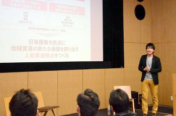 就業体験で学んだことを講演する羽田さん＝尾鷲市向井の熊野古道センターで