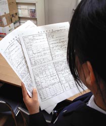 高校に募集があった求人票。求人はあっても、企業と生徒とのマッチングは思うようにはいかない