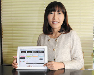 中学教師を辞め、街コンをプロデュースする青木美紗さん＝名古屋市中区大須で