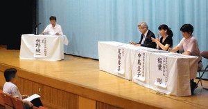 「第２のセーフティーネットの拡充を求める連絡会議」などが住宅手当の恒久化などを求めた集会＝東京都千代田区で