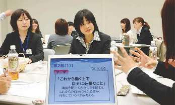 異業種の土木部門技術系女性社員が集まり、業務の悩みなどを話した交流会＝名古屋市東区の東桜会館で